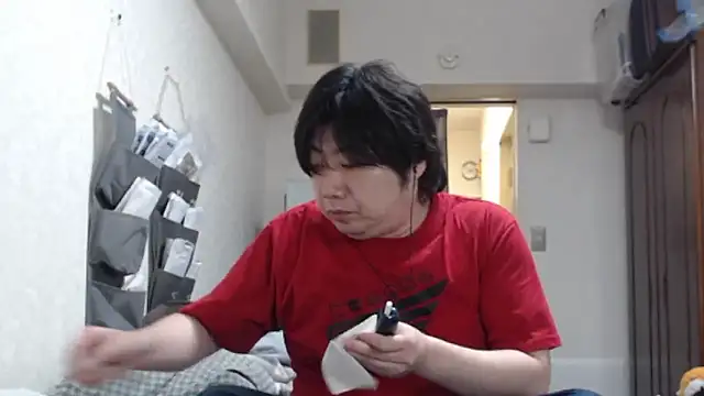 raterate555 online show from 04/08/26, 09:11