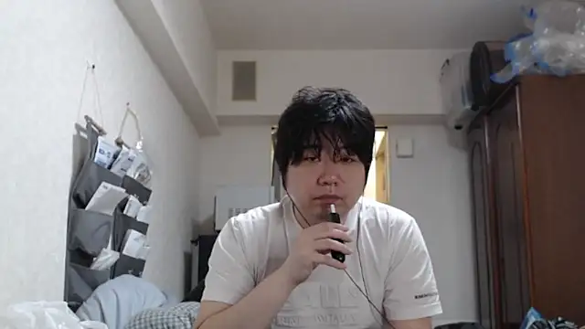 raterate555 online show from 04/03/26, 03:24