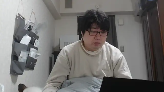 raterate555 online show from 11/13/25, 12:25