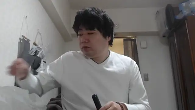 raterate555 online show from 11/16/25, 06:18