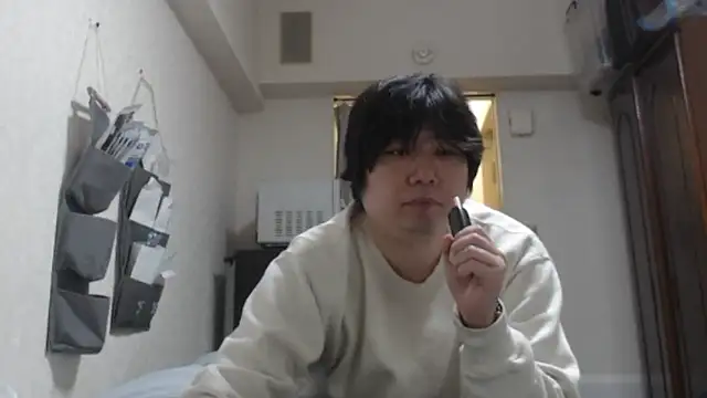 raterate555 online show from 01/16/26, 11:25