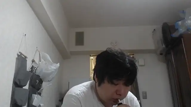 raterate555 online show from 11/30/25, 04:57