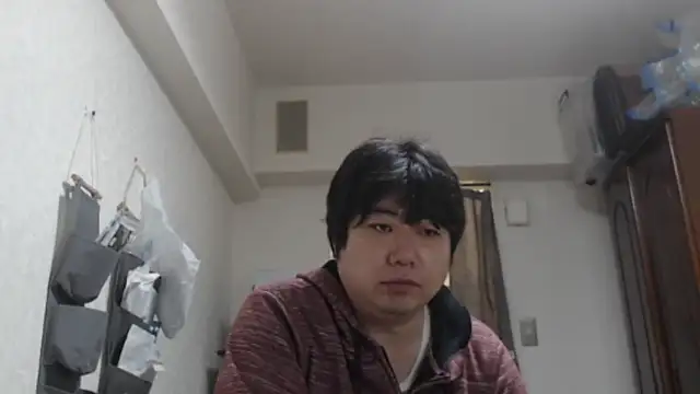 raterate555 online show from 11/28/25, 12:27