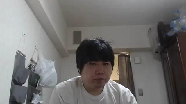 raterate555 online show from 12/03/25, 11:53