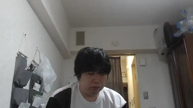 raterate555 online show from 12/16/25, 11:58