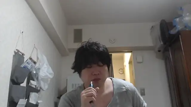 raterate555 online show from 12/21/25, 10:39