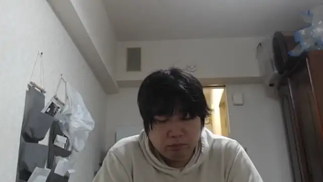 raterate555 online show from 12/17/25, 11:26