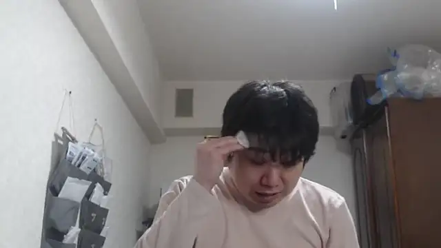 raterate555 online show from 03/26/26, 12:03