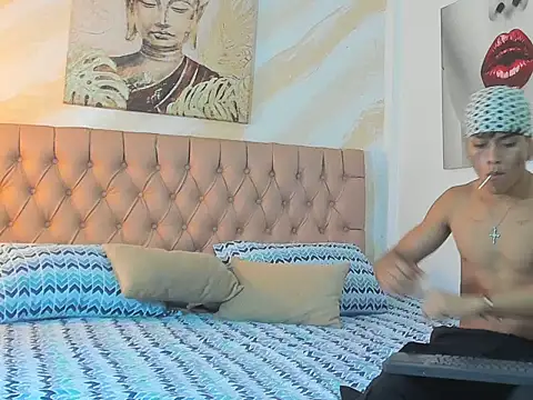 Snapshot of jex_chang_ chatting on 10/06/25, 03:08 jex chang online show from 10/06/25, 03:08