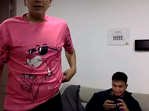 Snapshot of KianxxTeach chatting on 05/07/26, 01:32 KianxxTeach online show from 05/07/26, 01:32
