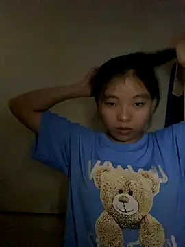 viluna online show from 10/28/25, 11:31