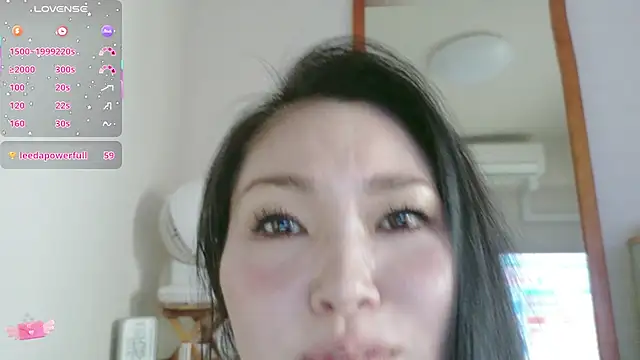 Sofia-sakura online show from 11/13/25, 03:10