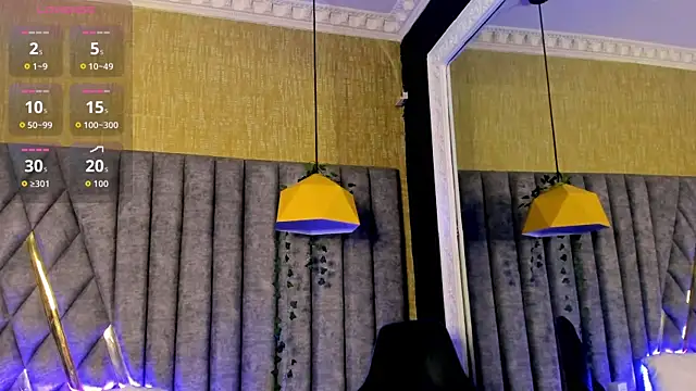 SkylerBloomm online show from 03/11/26, 03:55