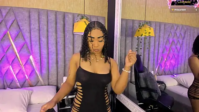 SkylerBloomm online show from 03/31/26, 04:03