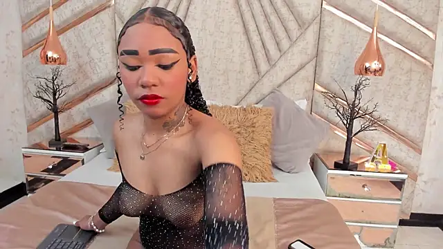 SkylerBloomm online show from 12/04/25, 02:10