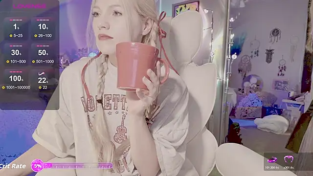 Snapshot of Talulaa chatting on 11/08/25, 06:44 Talulaa online show from 11/08/25, 06:44