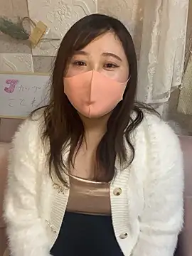 kotone blossom x online show from 11/04/25, 12:09