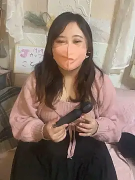 kotone blossom x online show from 11/28/25, 08:14