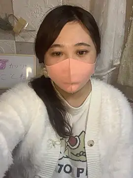 kotone blossom x online show from 11/05/25, 01:25