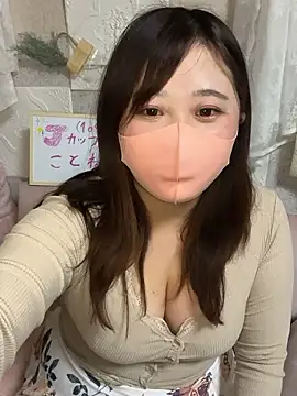 kotone blossom x online show from 11/07/25, 12:10