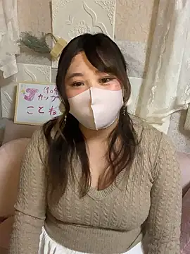 kotone blossom x online show from 11/15/25, 12:53