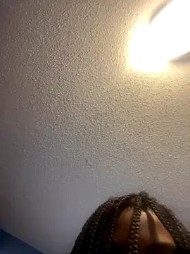 Idonotcherishu online show from 11/15/25, 01:26