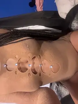 Idonotcherishu online show from 11/17/25, 10:19