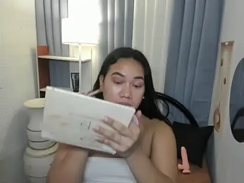 TsUncutKaren online show from 11/25/25, 05:30