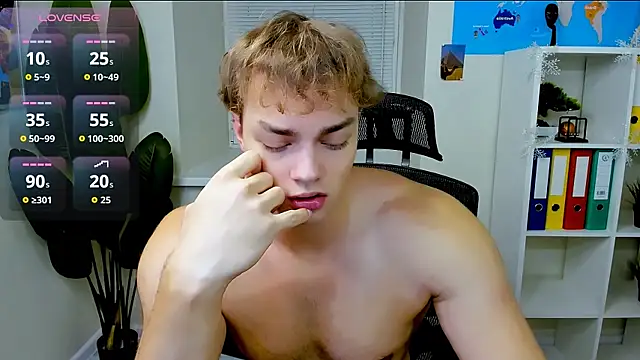 ChaseMuscular online show from 01/08/26, 11:16