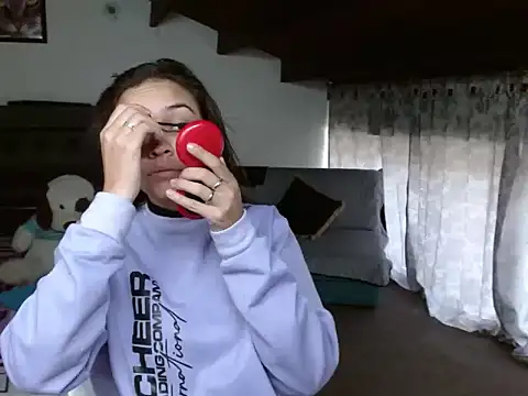 Skylovershot online show from 11/11/25, 01:28