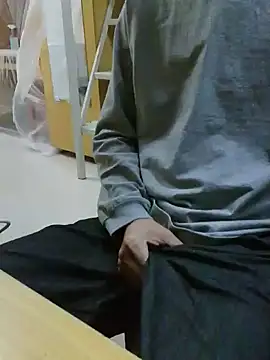 Sza 0515 online show from 01/14/26, 01:15