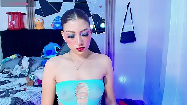 sophia arevalo online show from 11/27/25, 03:18