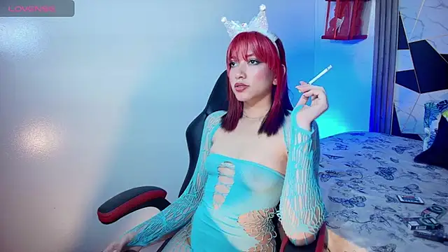 sophia arevalo online show from 12/18/25, 03:11