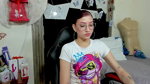 sophia arevalo online show from 07/01/26, 03:07