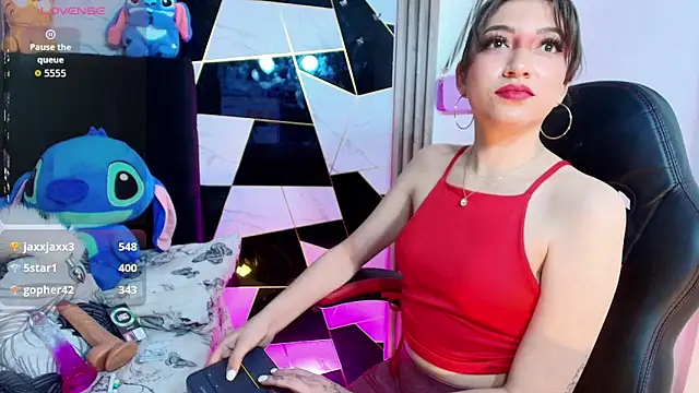 sophia arevalo online show from 11/16/25, 03:22