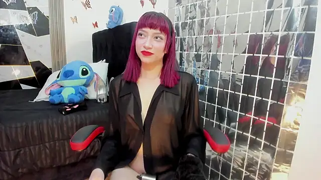 sophia arevalo online show from 03/13/26, 03:11