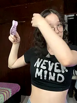 sukubo   online show from 12/16/25, 06:39