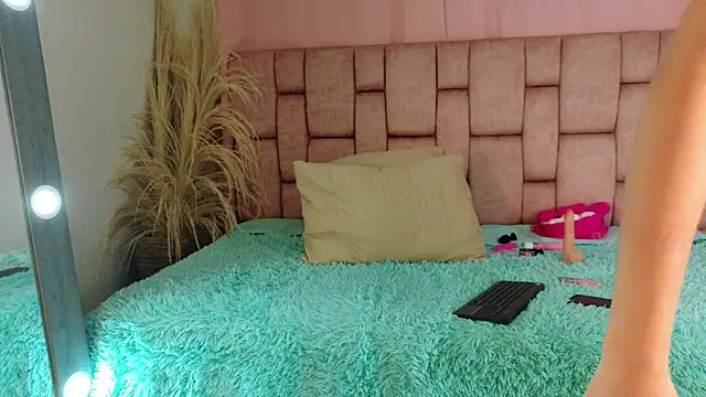 AteneaCox online show from 01/06/26, 10:08