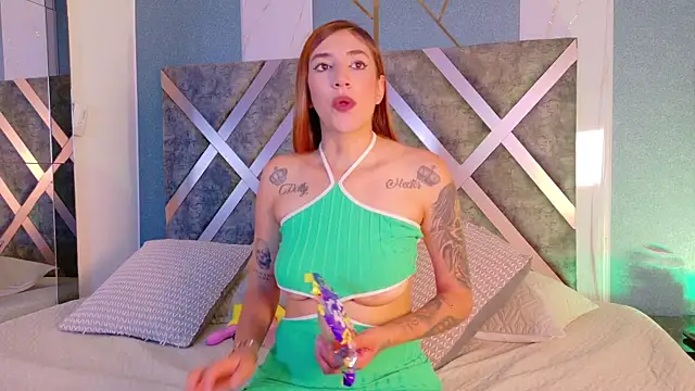 AteneaCox online show from 10/15/25, 04:55