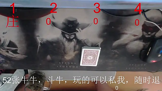 kaixinniuniu online show from 09/22/25, 05:57