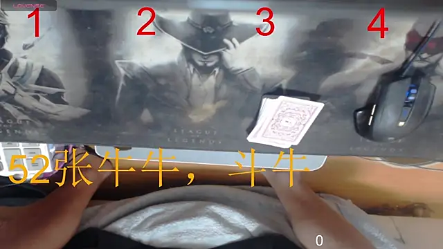 kaixinniuniu online show from 09/15/25, 08:26