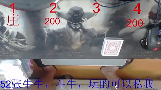 kaixinniuniu online show from 09/17/25, 05:31