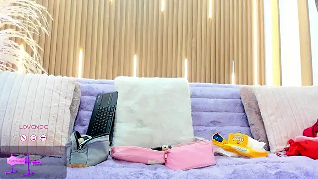 ArianaSantana online show from 11/30/25, 01:12