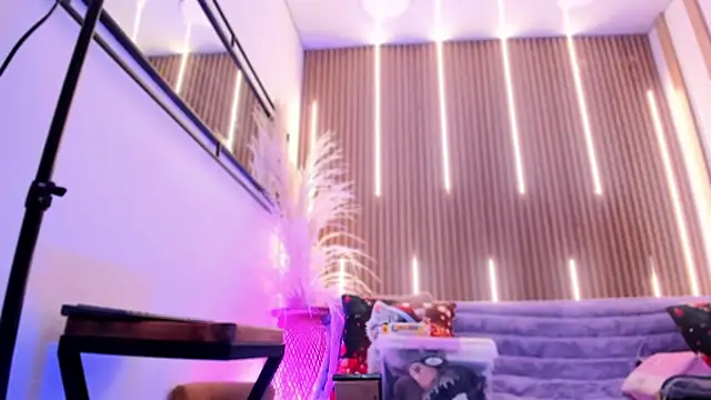 ArianaSantana online show from 12/17/25, 12:54