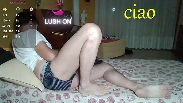 Snapshot of lattediyak chatting on 09/25/25, 01:33 lattediyak online show from 09/25/25, 01:33