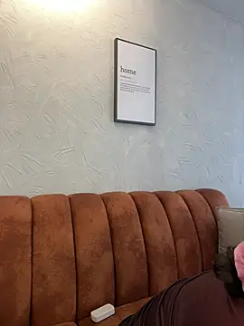 Tayler Kim online show from 03/07/26, 07:19