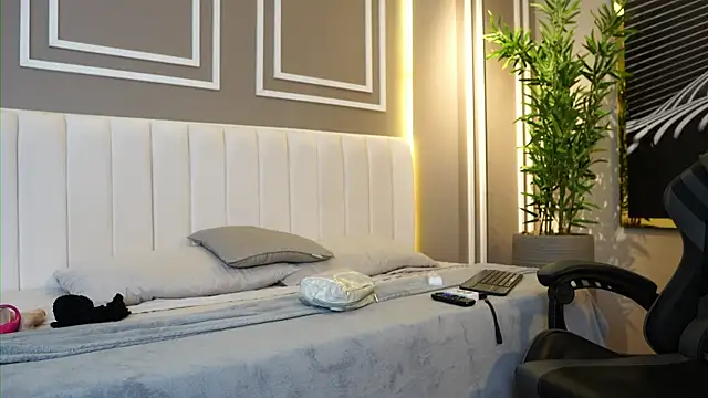 Tayler Kim online show from 11/12/25, 06:34