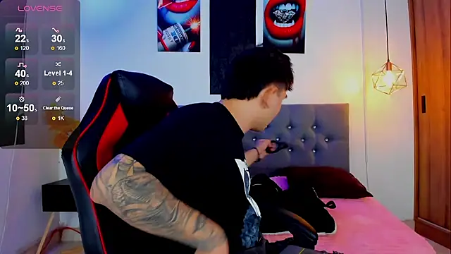 Nicolas James Sc online show from 11/30/25, 01:12