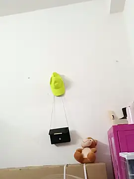 new coupleee online show from 11/16/25, 09:03