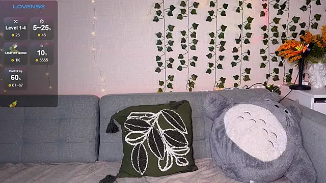 EmmyBell  online show from 10/21/25, 11:31